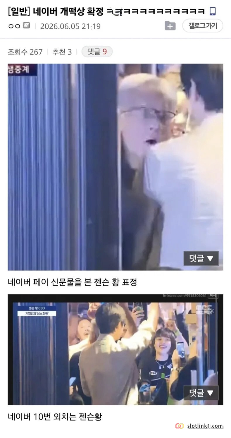 1780914222_3.png