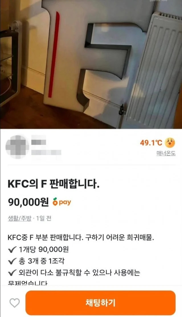 1780919330_0.jpg