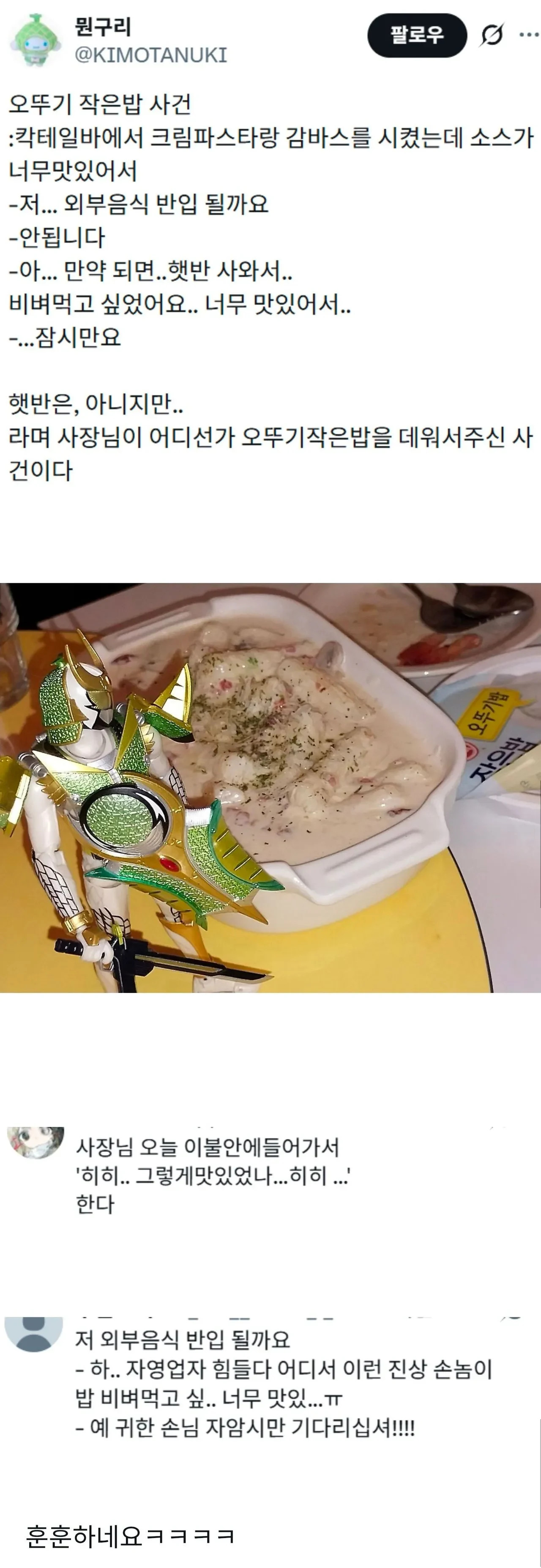 1780940406_0.jpg