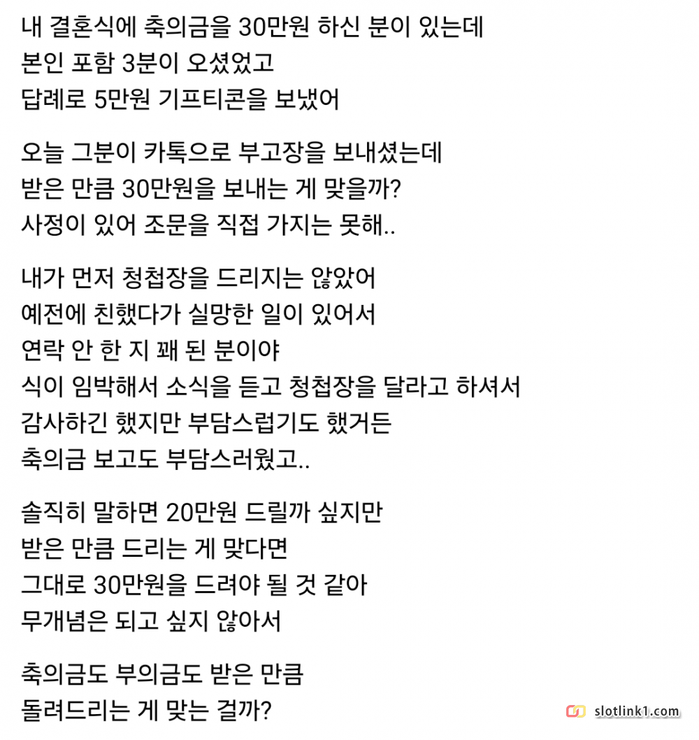 1781120882_0.png