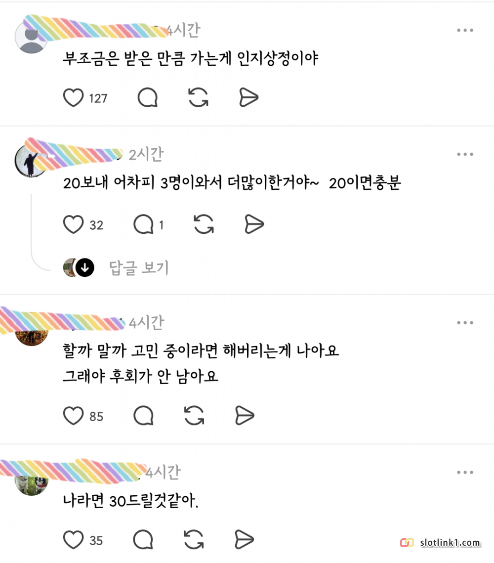 1781120882_1.png