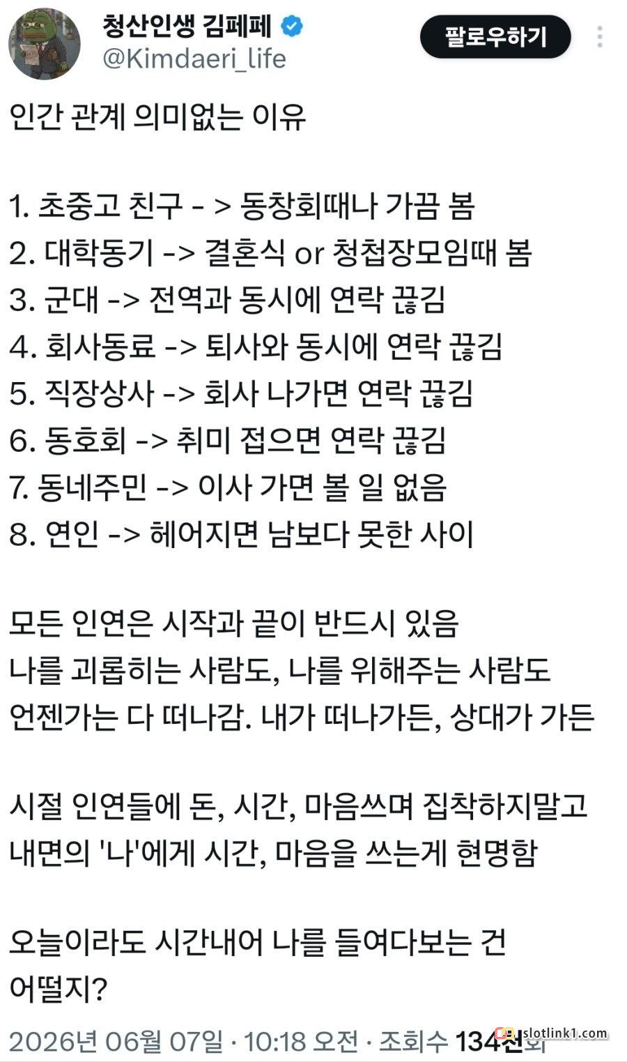 1781120904_0.jpg