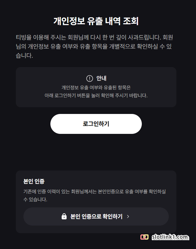 1781170661_0.png