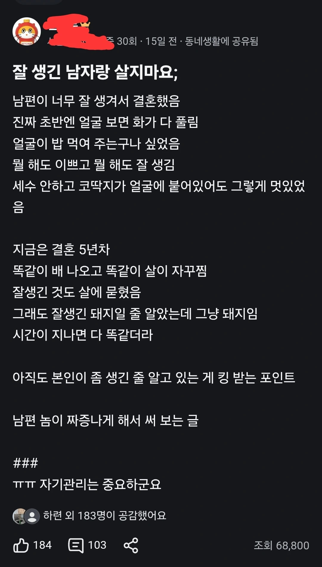 1781204213_0.jpg