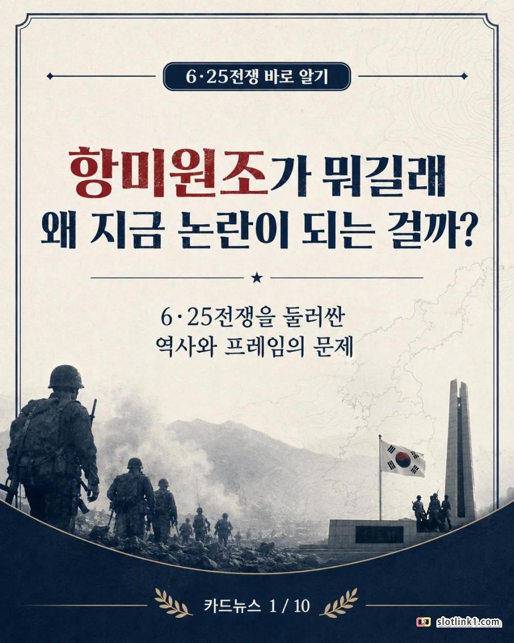 1781238759_0.jpg
