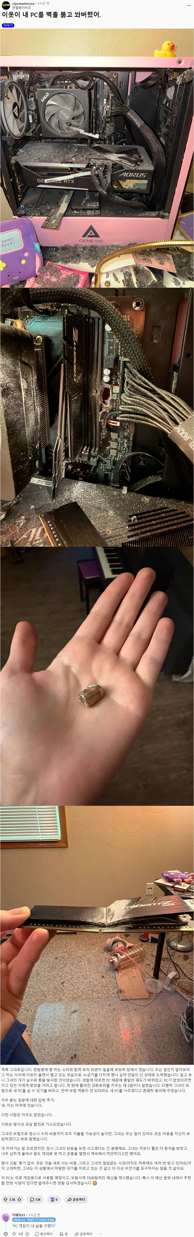 1781310587_0.jpg