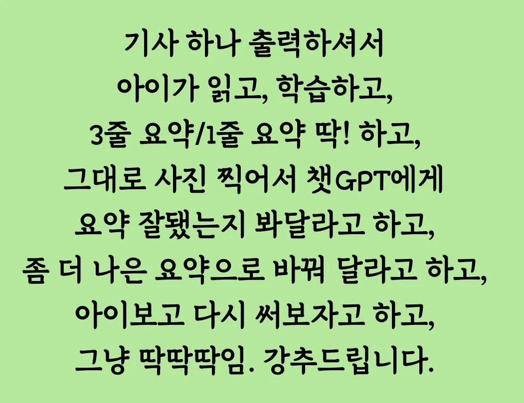 1781329135_11.jpg