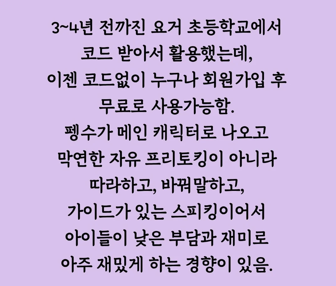 1781329136_21.jpg