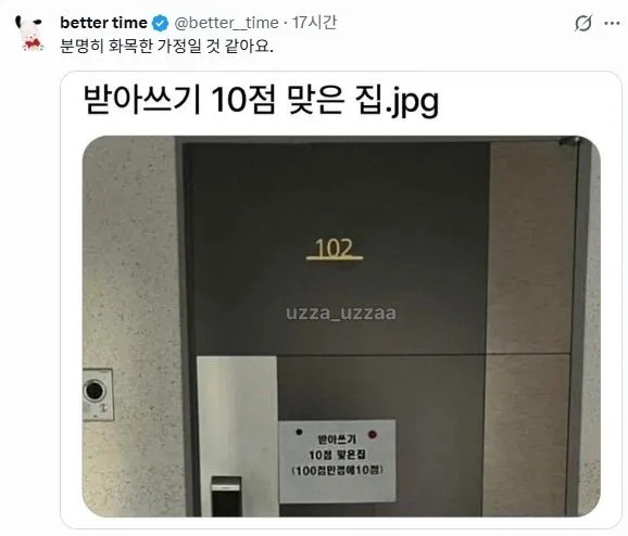 1781548020_0.jpg