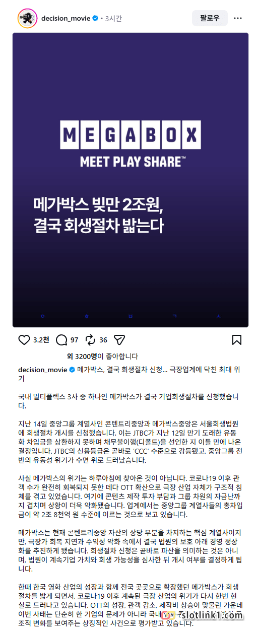 1781631181_0.png