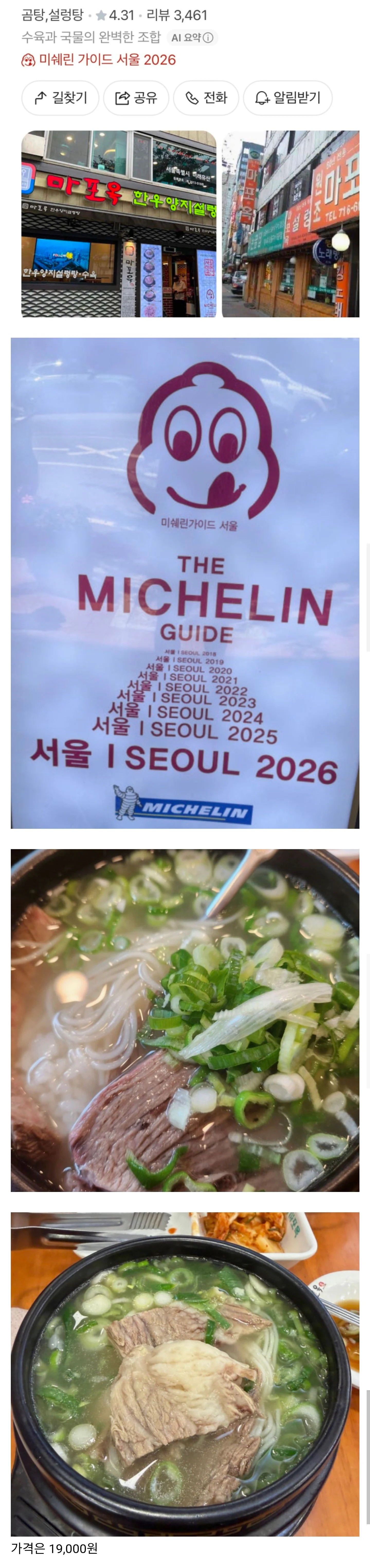 1781650434_0.jpg