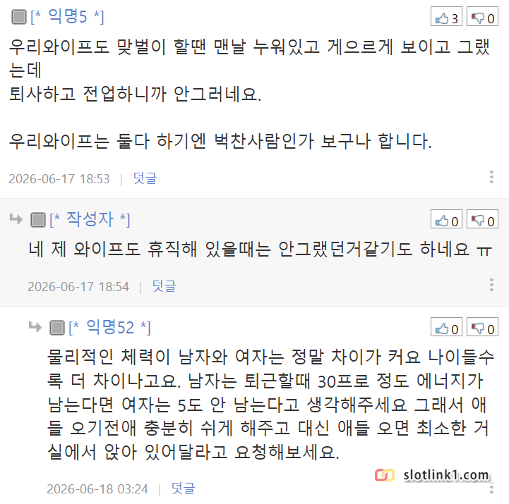 1782024444_2.png