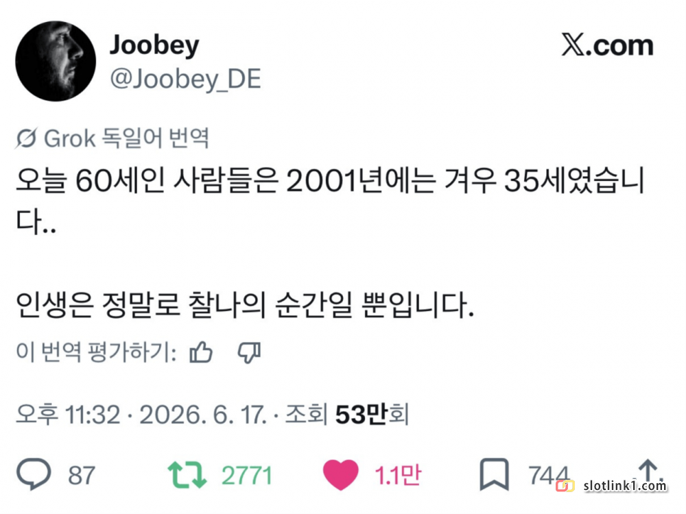 1782122755_0.png