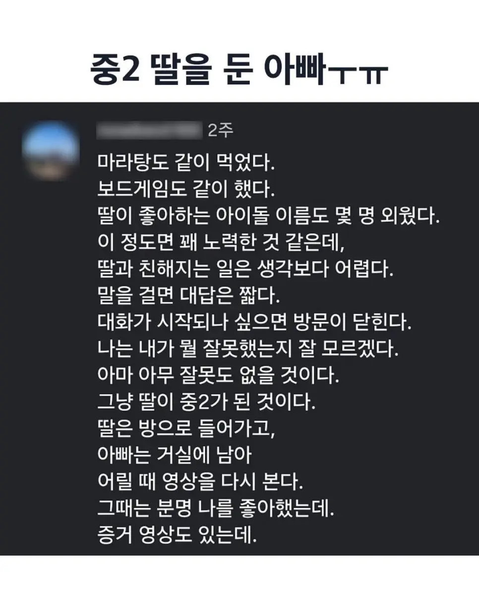 1782127417_0.jpg