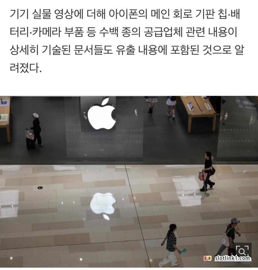 1783150670_3.jpg