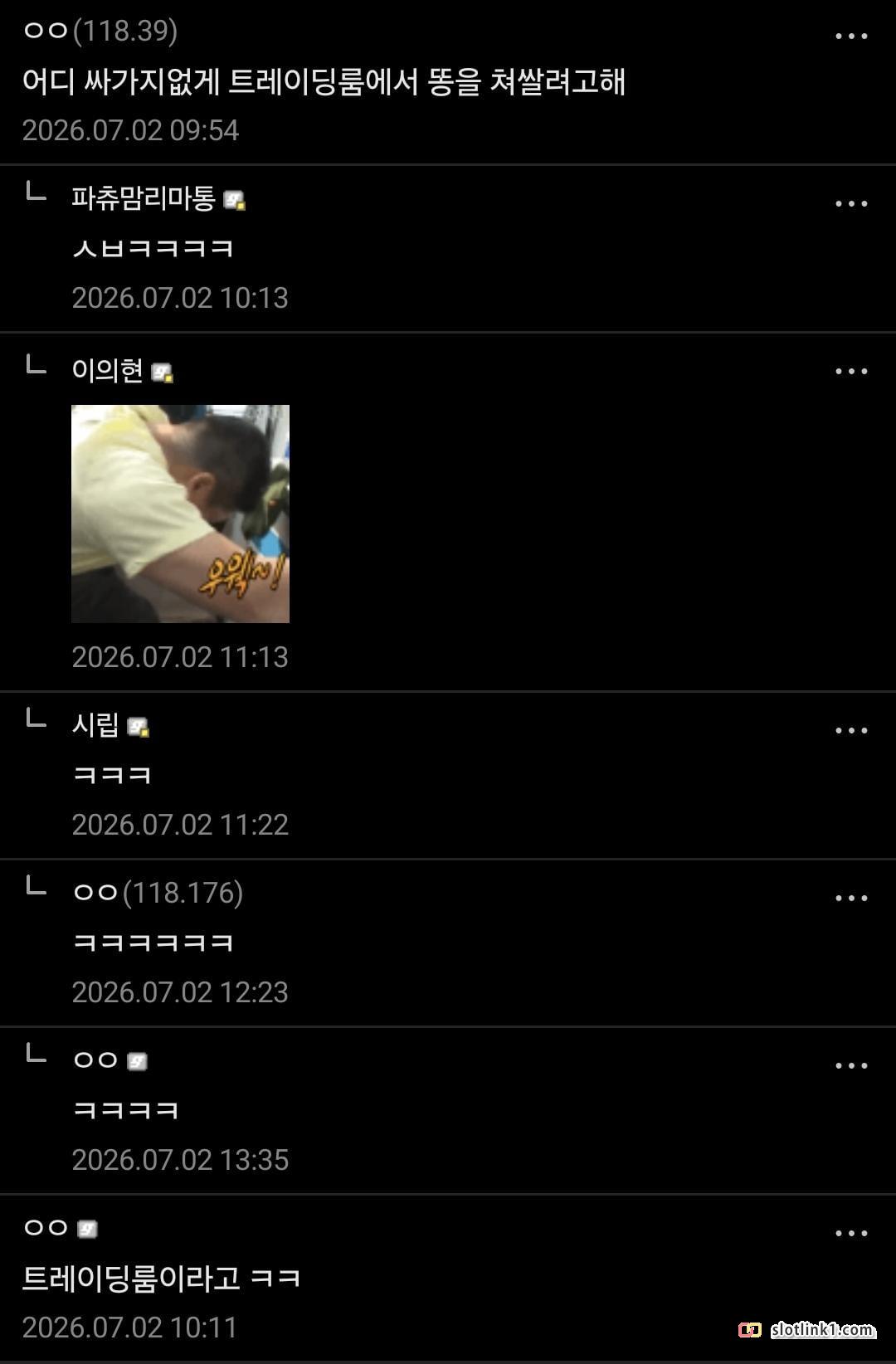 1783877388_1.jpg