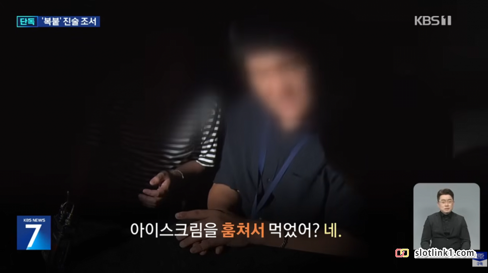 1784272317_2.png
