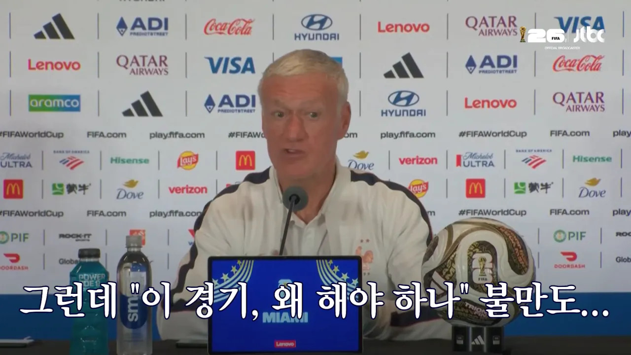 1784374423_2.jpg