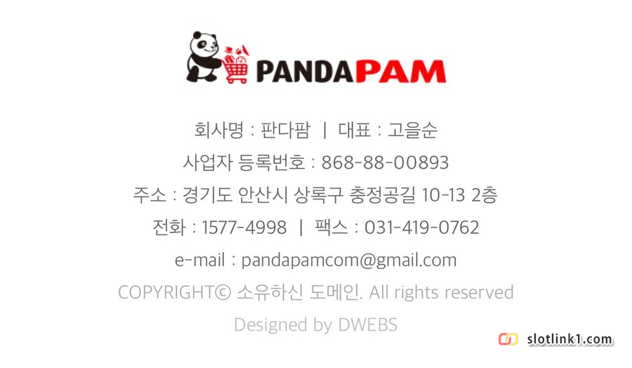 1784790589_1.png