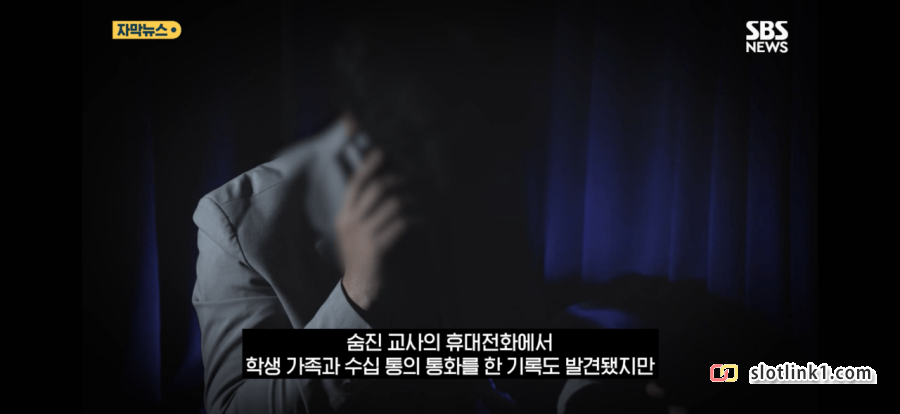 1784792246_12.png
