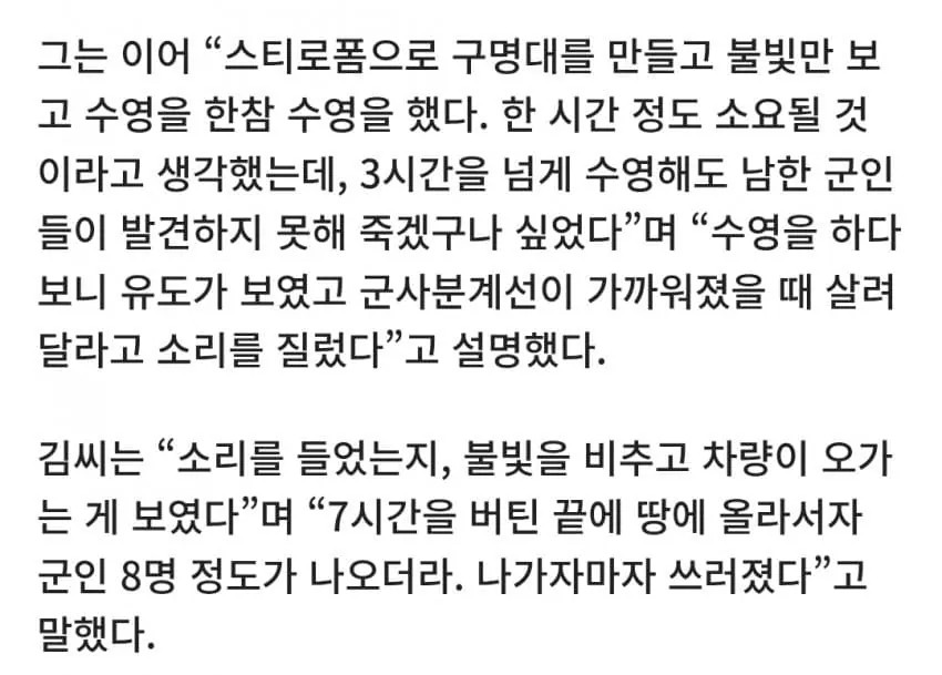 1785121481_2.jpg