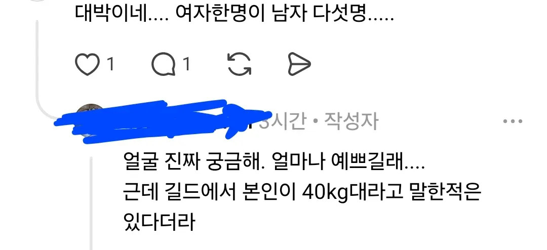 1785299251_2.jpg