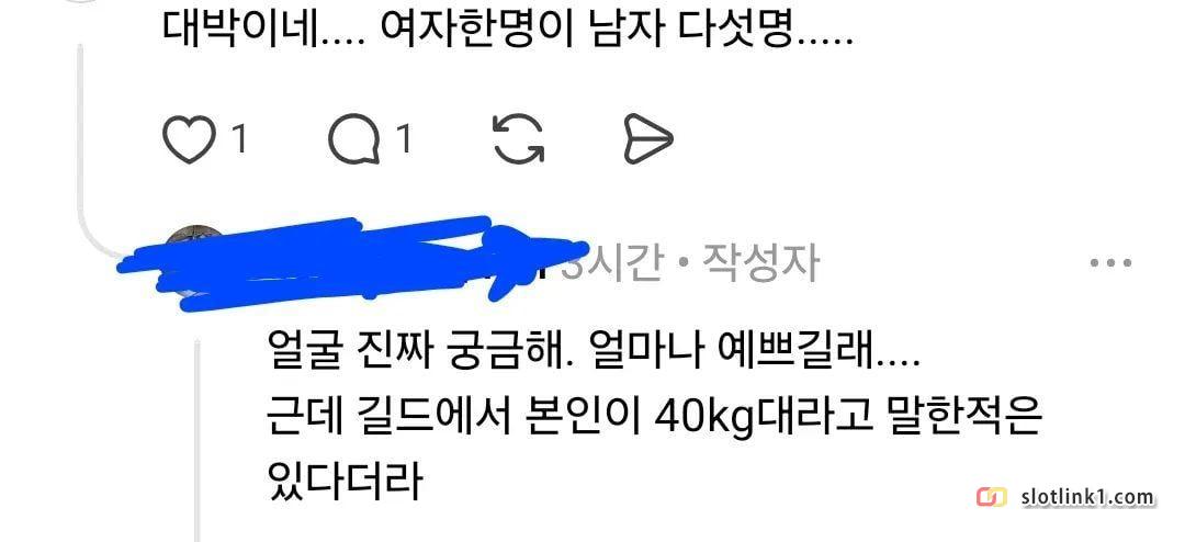 1785491297_2.jpg