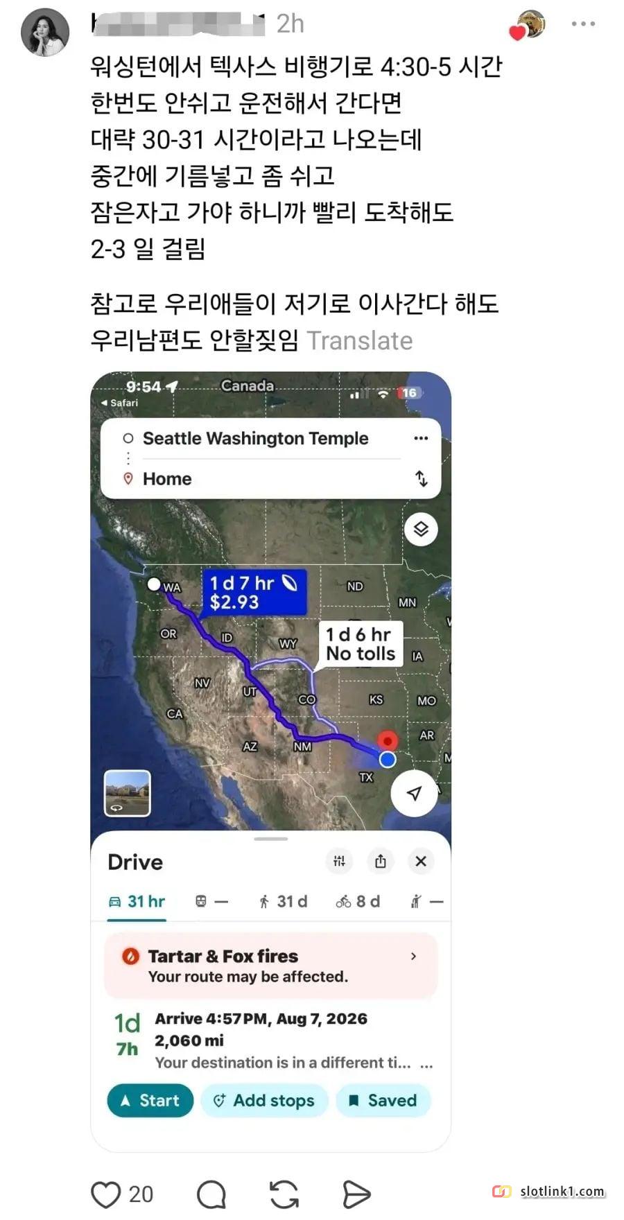 1786073969_5.jpg