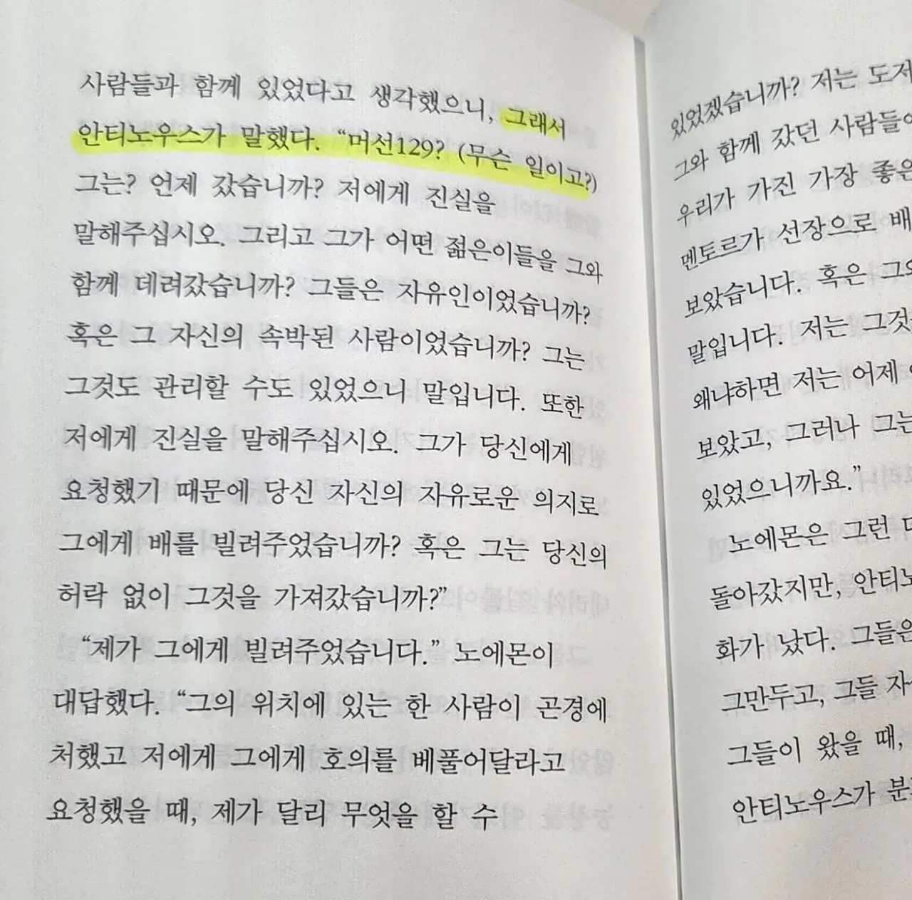 1786188334_3.jpg
