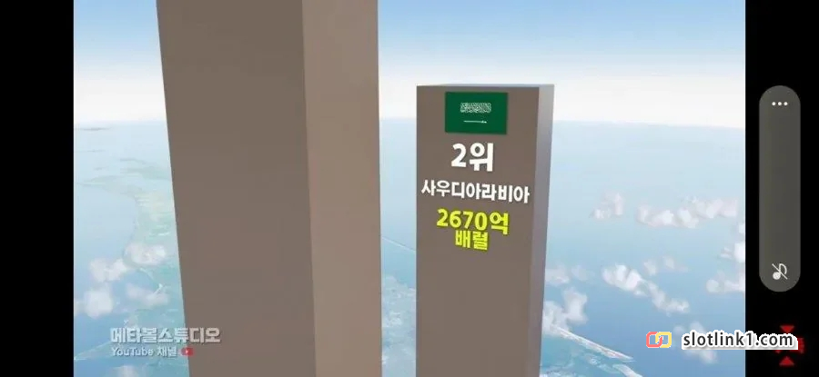 1786277590_1.png