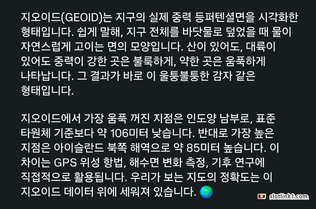 1786528003_2.jpg