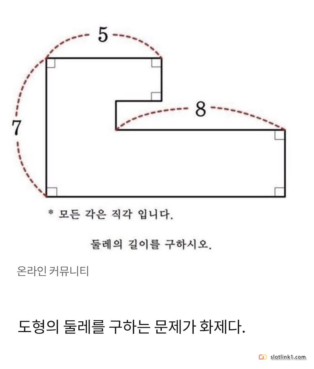 1786529432_1.jpg