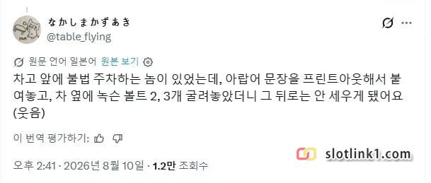 1786607187_3.jpg