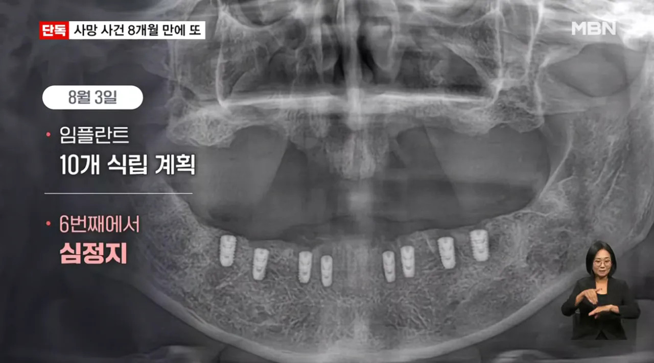 1786686453_8.jpg