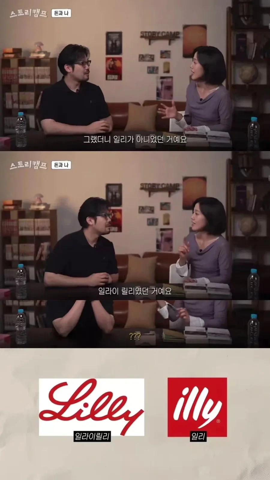 1786695811_2.jpg
