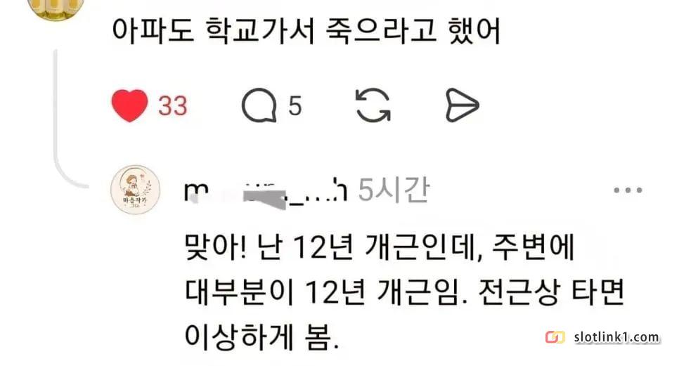 1786699997_3.jpg