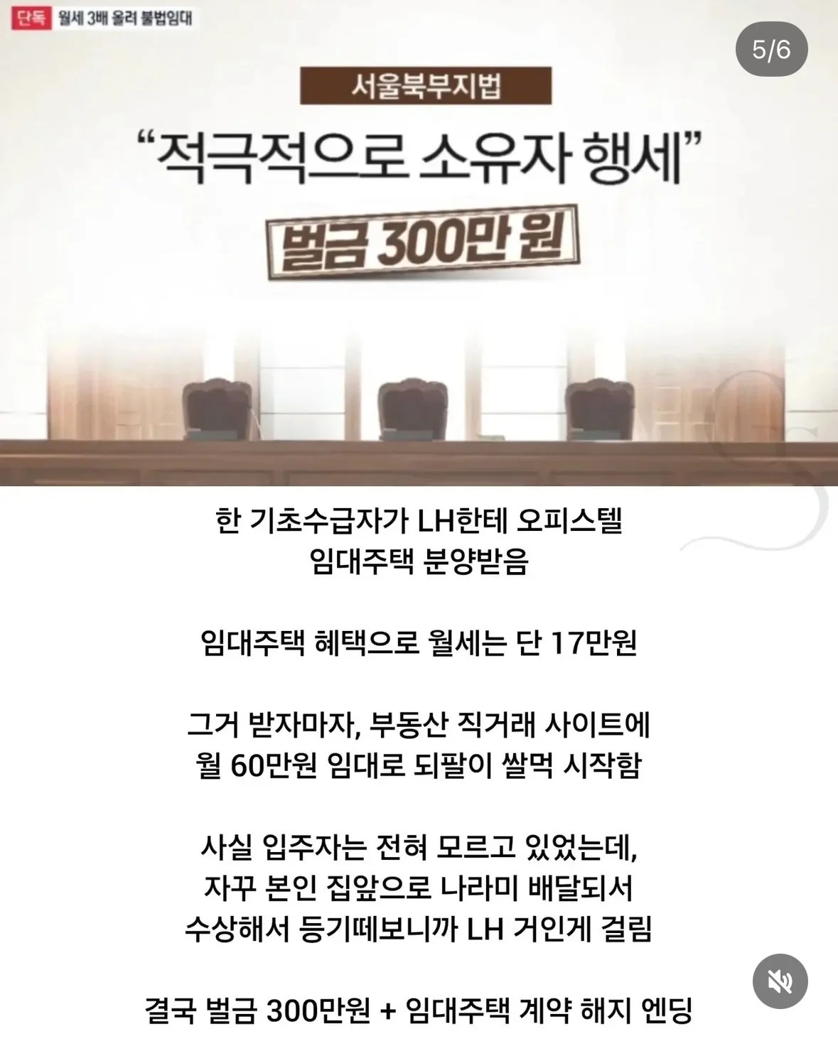 1787210587_4.jpg