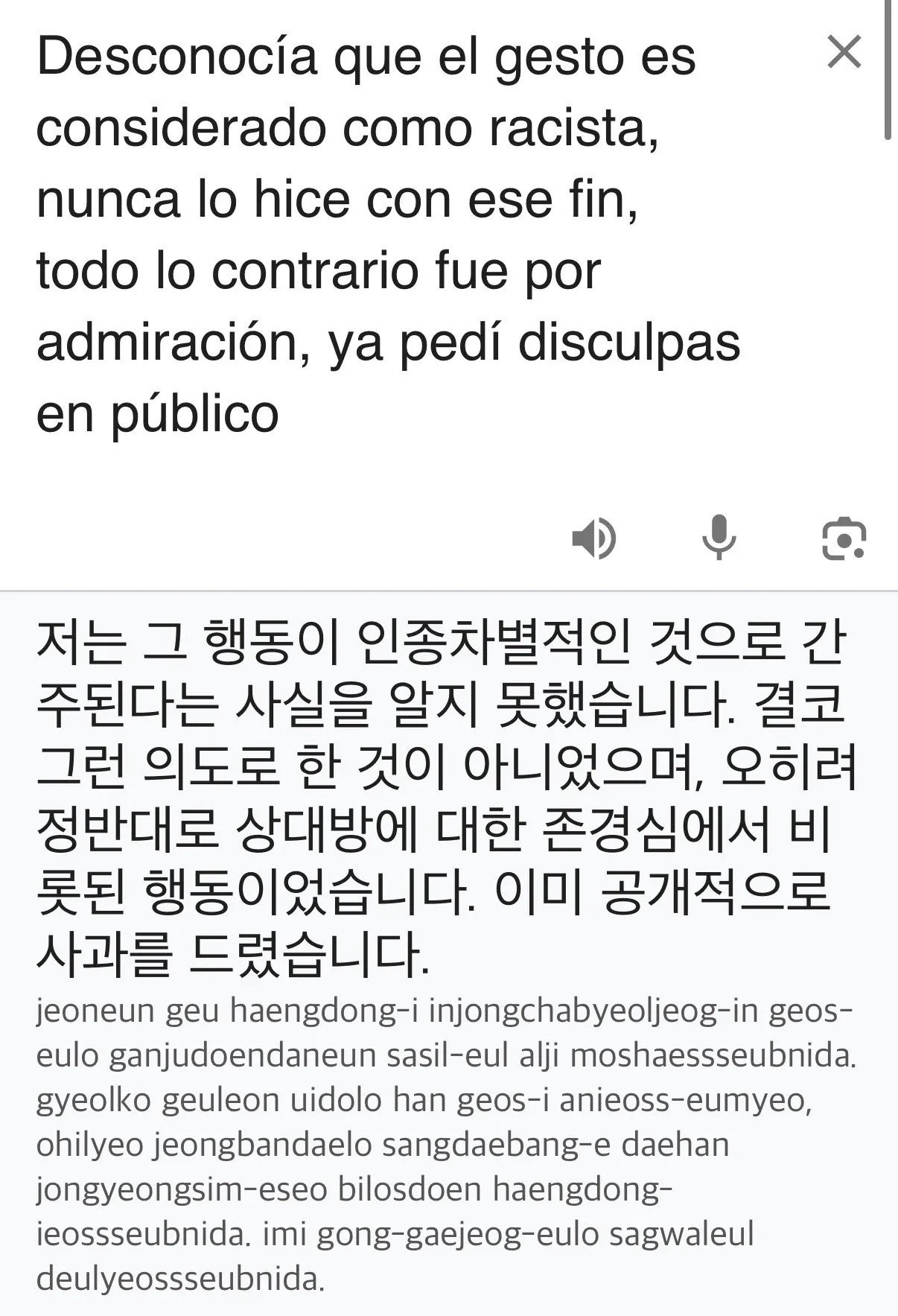 1787361918_1.jpg