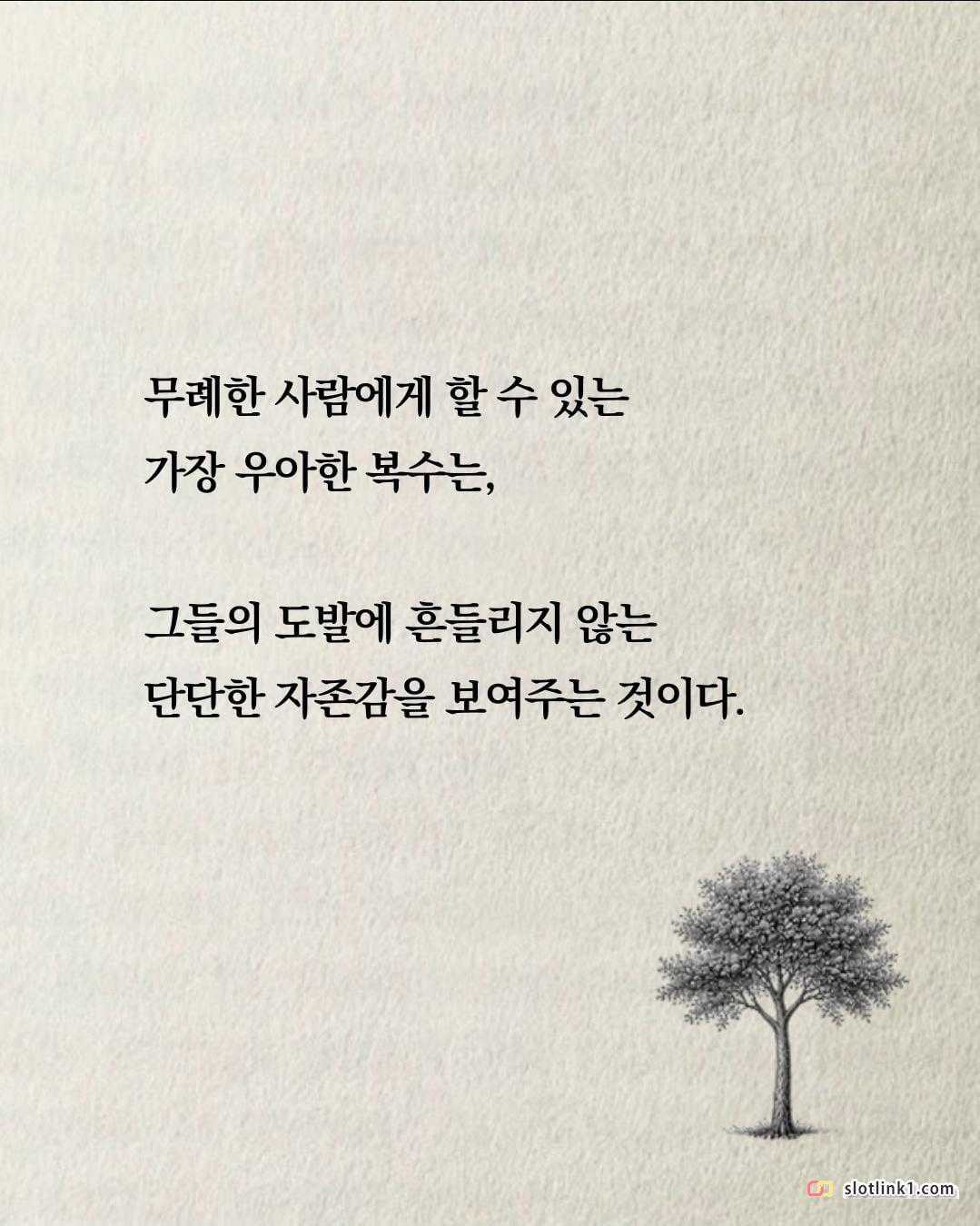 1787370130_2.jpg