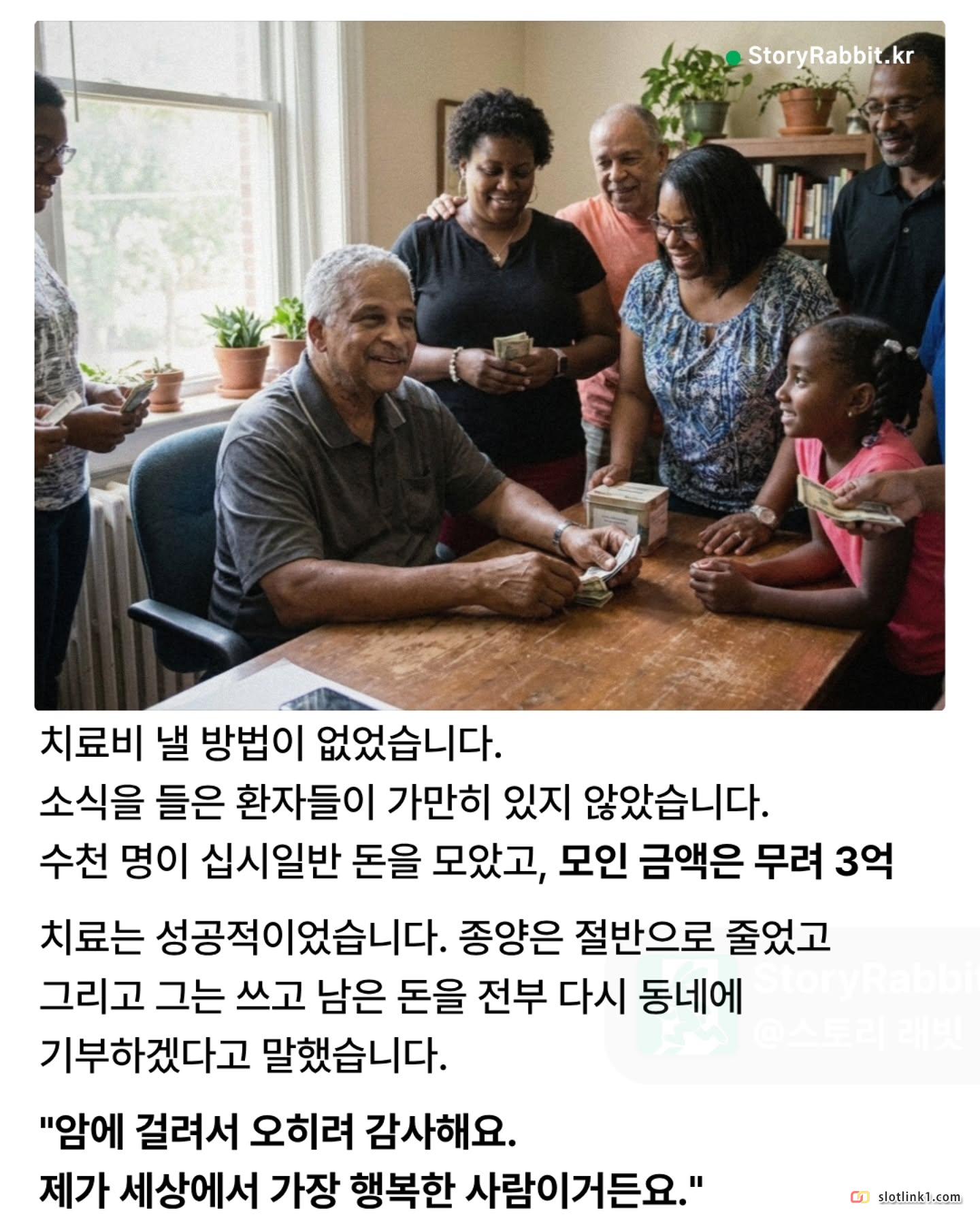 1788331394_1.jpg