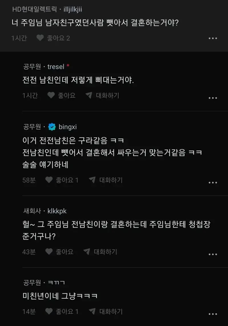 1788502282_1.jpg