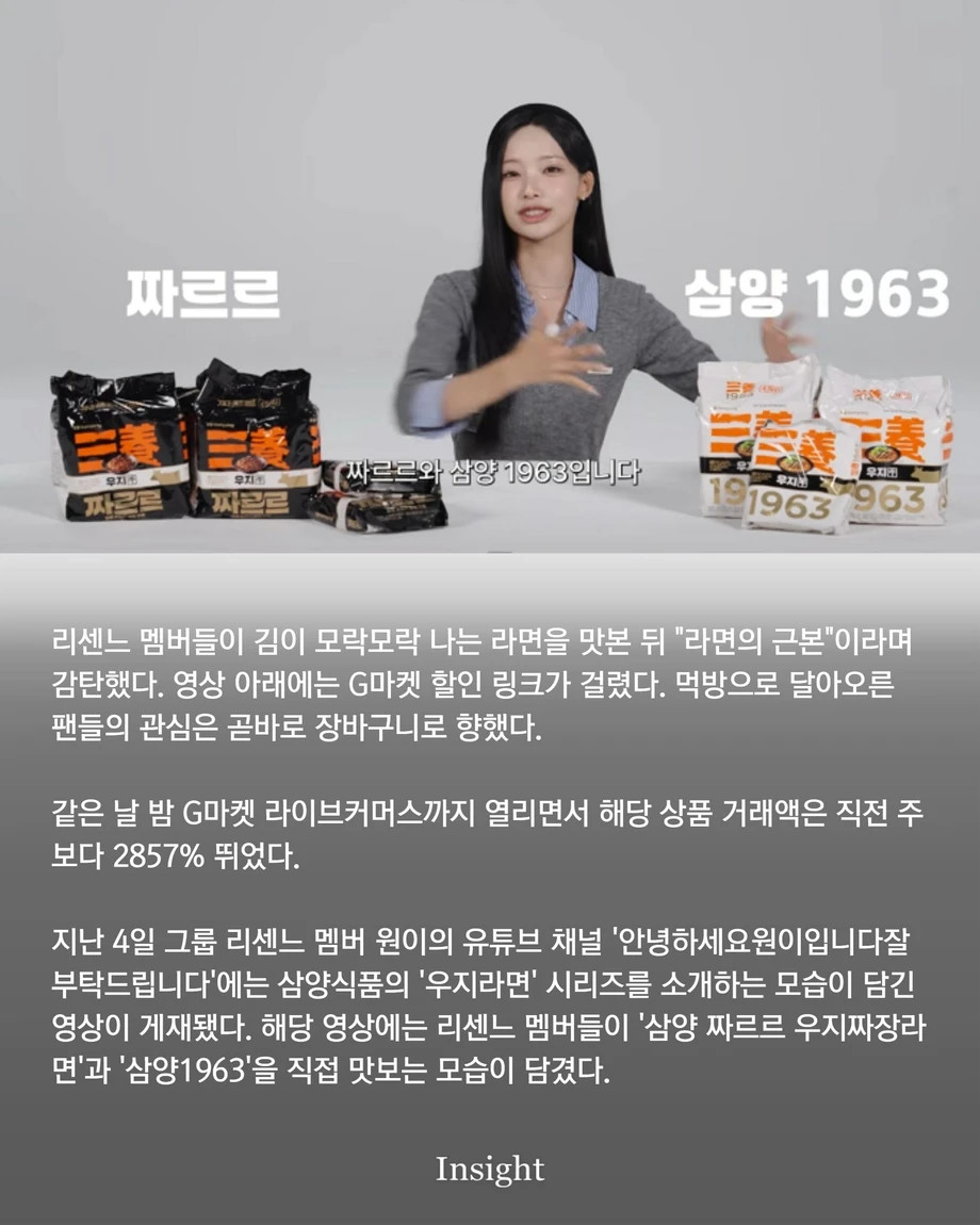 1789015551_1.jpg