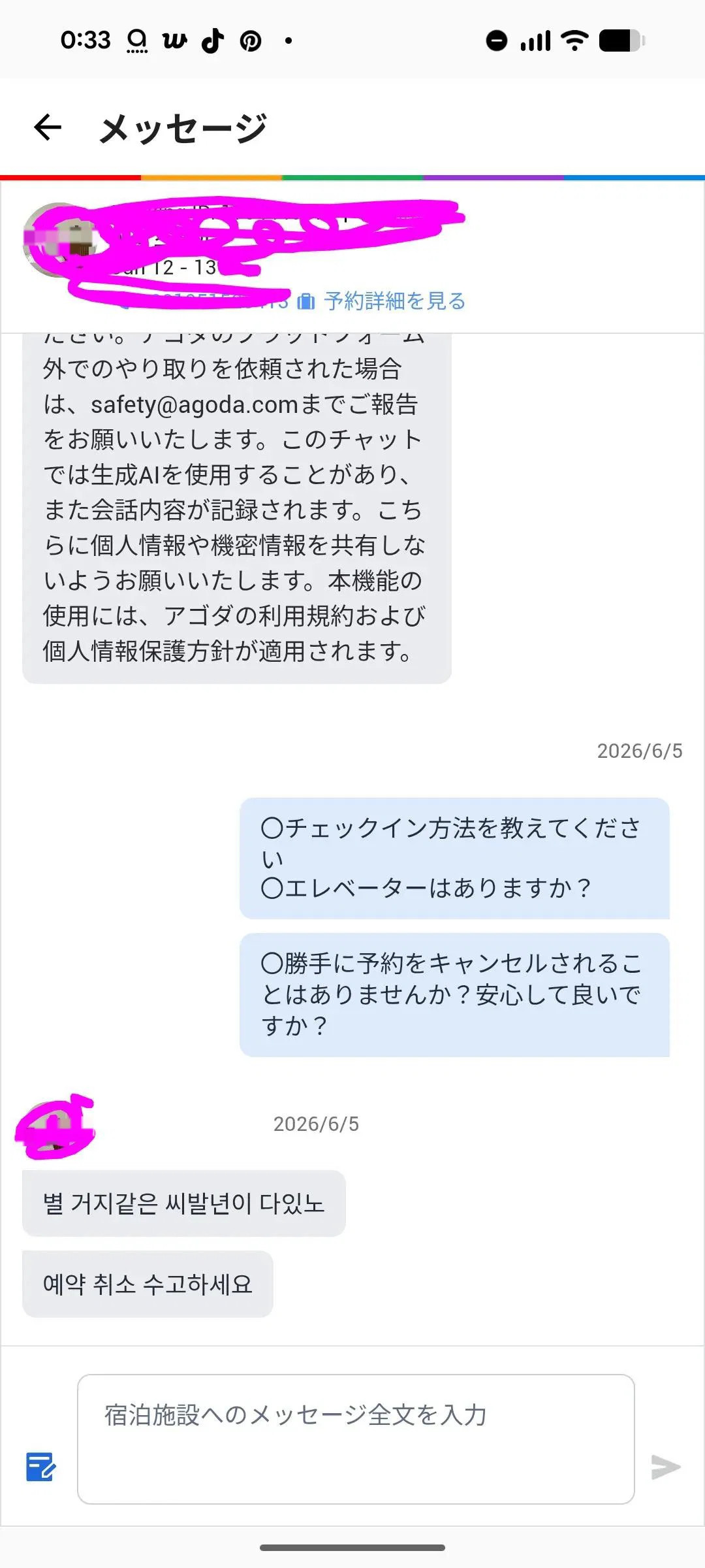 1789950141_3.jpg