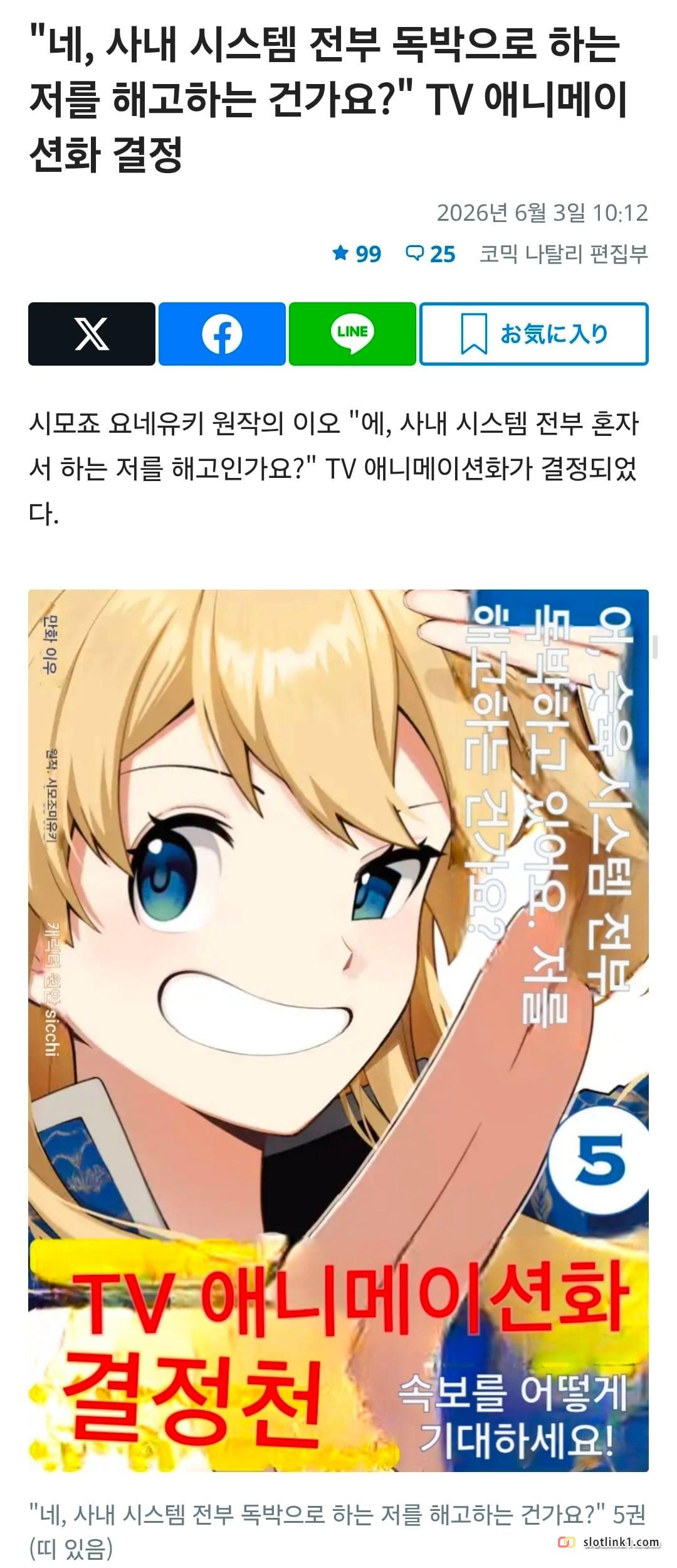 1790623775_1.jpg