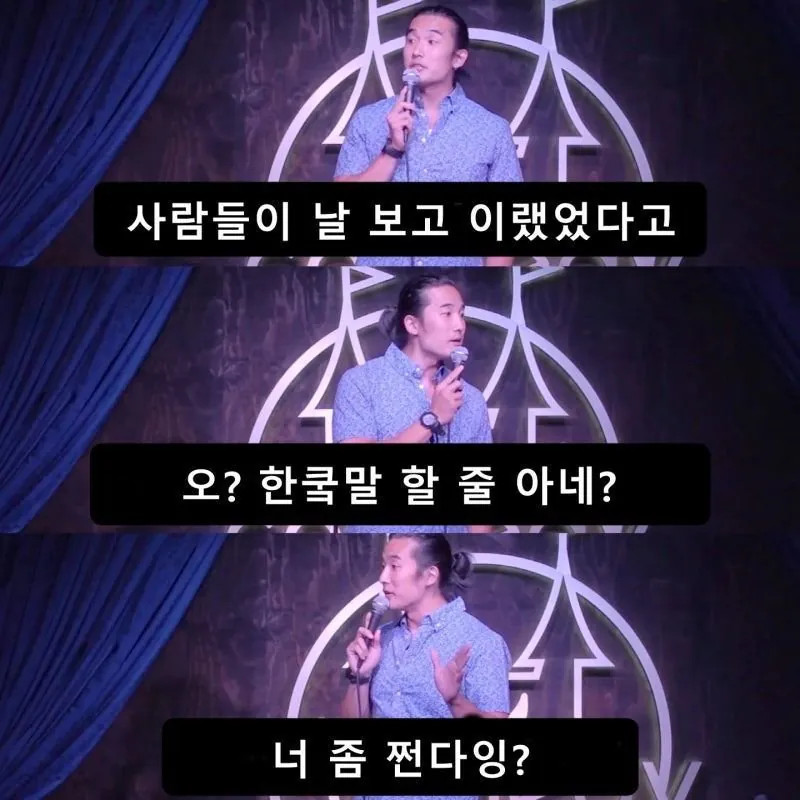 3.jpg 케데헌 흥행으로 삶이 힘들어진 사람