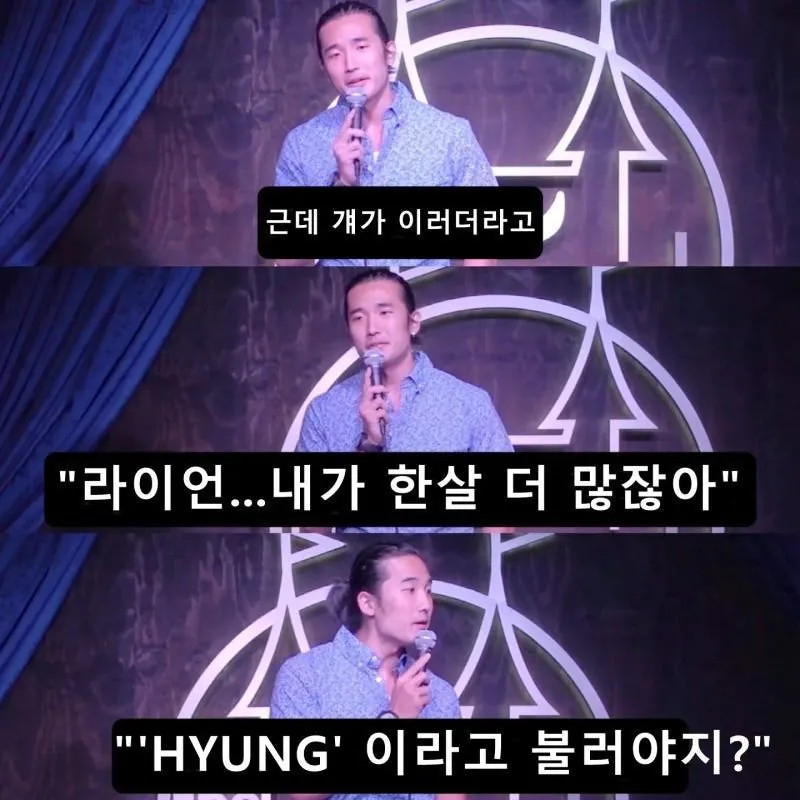 7.jpg 케데헌 흥행으로 삶이 힘들어진 사람