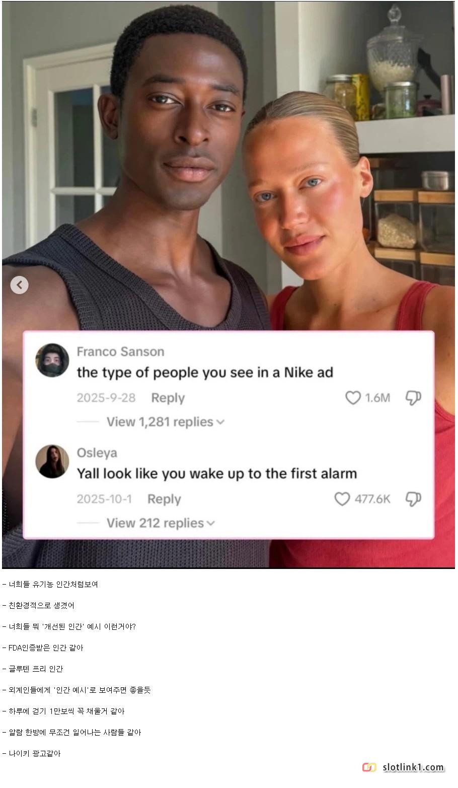 1777986910_0.jpg