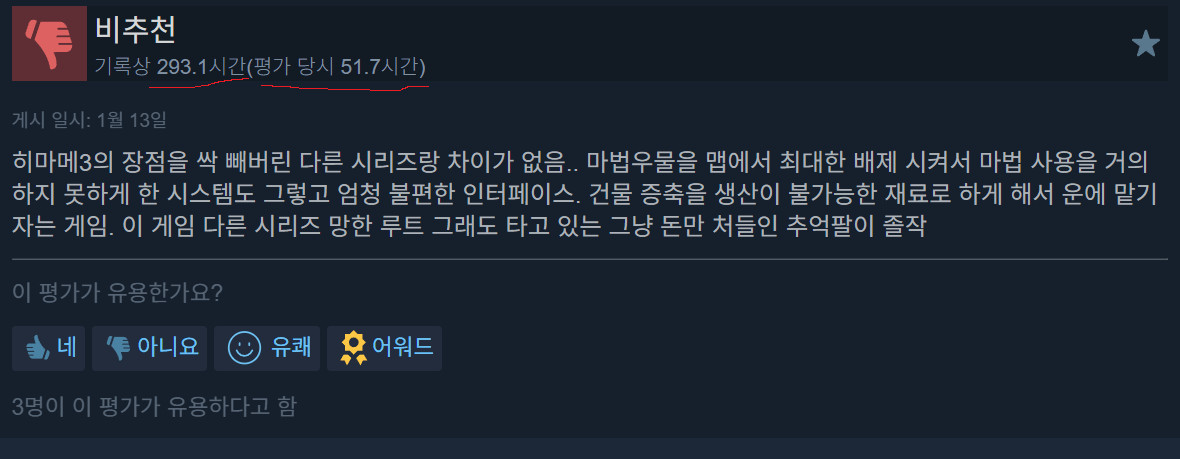 1778154494_0.jpg