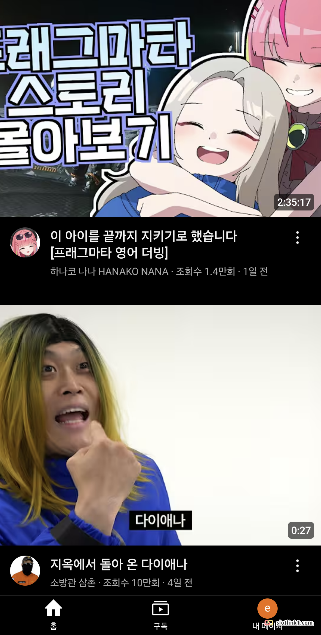 1778527949_0.png