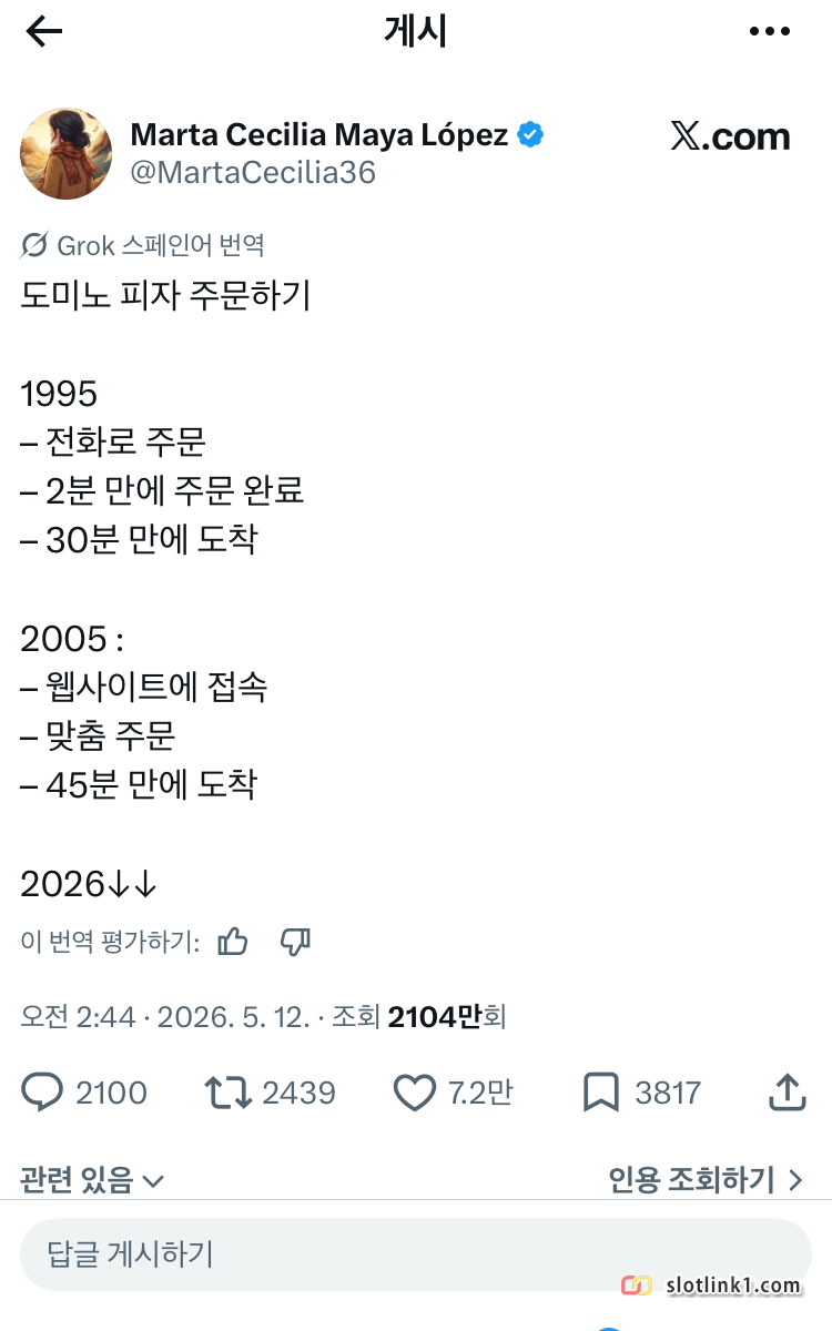 1778573208_0.png